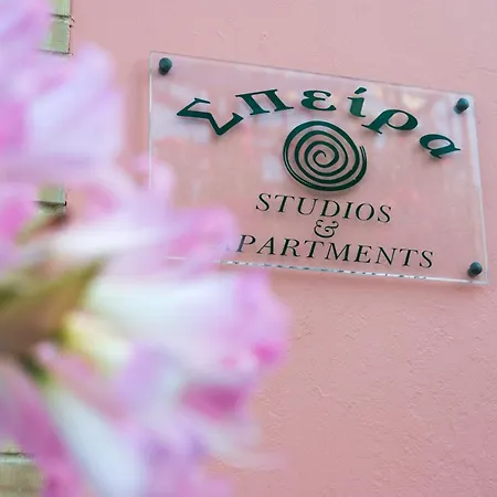 Spira & In The Heart Of Appartement Laganas